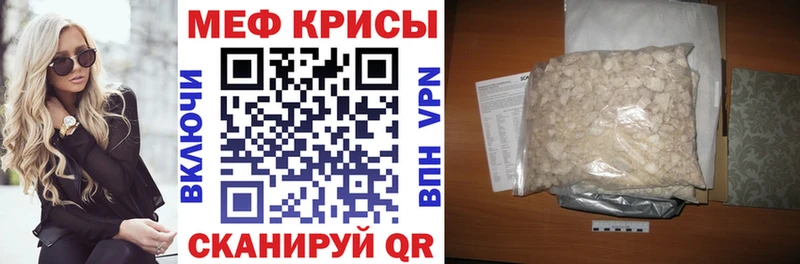 Названия наркотиков Лахденпохья Амфетамин ссылка на мегу онион ТГК ГАШИШ Меф мяу мяу Марихуана КОКАИН А ПВП