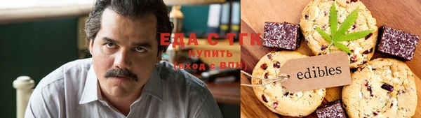не бодяженный Алзамай