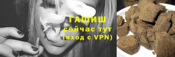 не бодяженный Алзамай