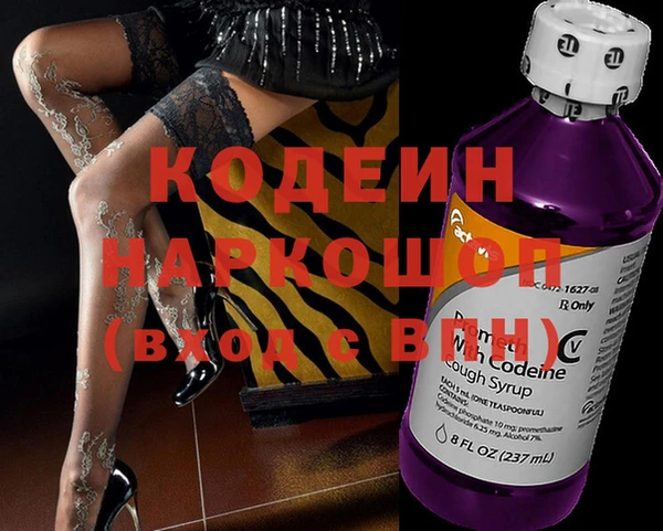 не бодяженный Алзамай