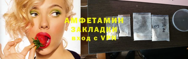 не бодяженный Алзамай