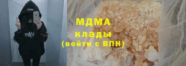 не бодяженный Алзамай