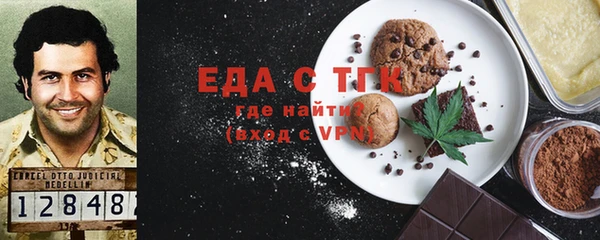 не бодяженный Алзамай