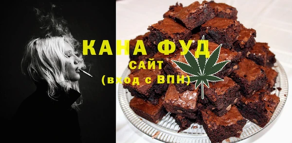 не бодяженный Алзамай
