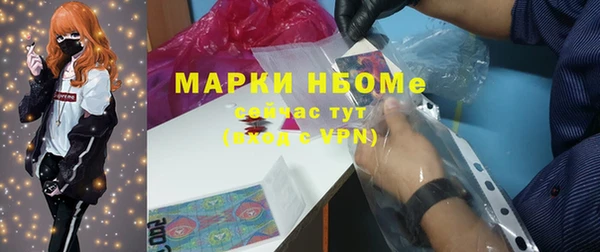 не бодяженный Алзамай