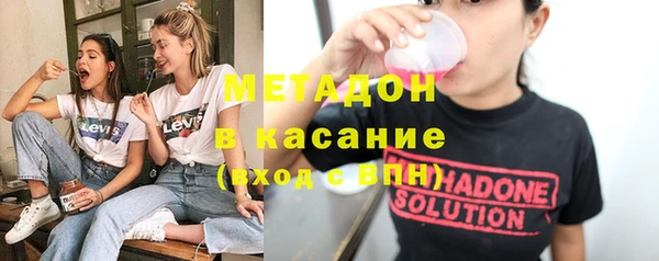 не бодяженный Алзамай