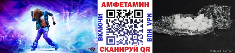 Первитин витя Лахденпохья