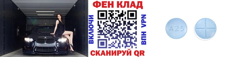 блэк спрут маркетплейс  наркошоп  Лахденпохья  Первитин пудра 