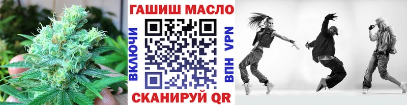 Дистиллят ТГК Wax где купить наркоту сайты даркнета телеграм Лахденпохья